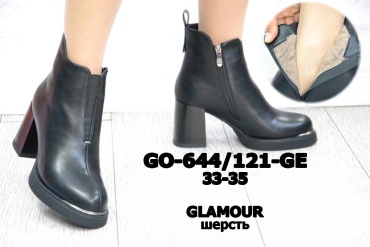 Полусапоги GLAMOUR черный