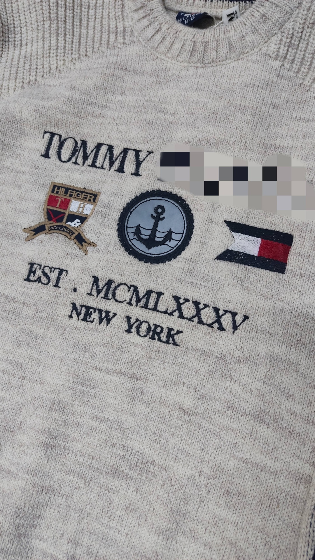 Джемпер Tommy светло-бежевый
