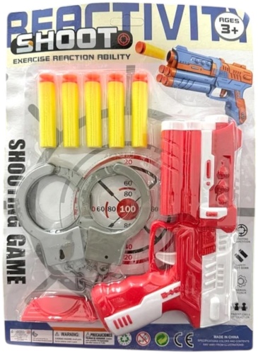 Бластеры Shantou Shoot A8834,