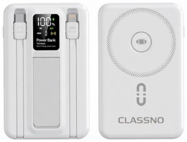 Внешний аккумулятор CLASSNO CS-1080 Mag Ultra 10000 мАч 22.5 Вт белый