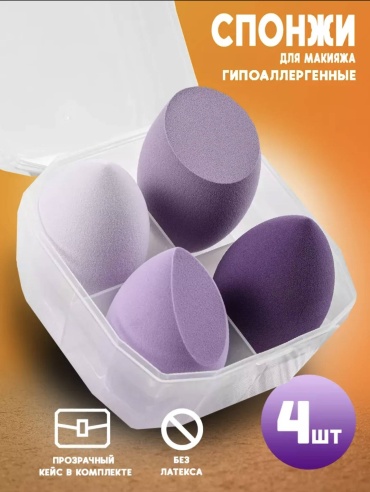 Спонж скошенный, спонж клиновидный, спонж капля полиуретан 4 шт