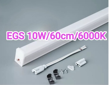 Светильник настенно-потолочный EGS T5 10 Вт белый