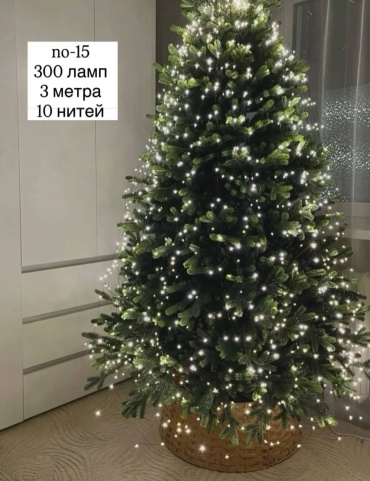 Гирлянда конский хвост