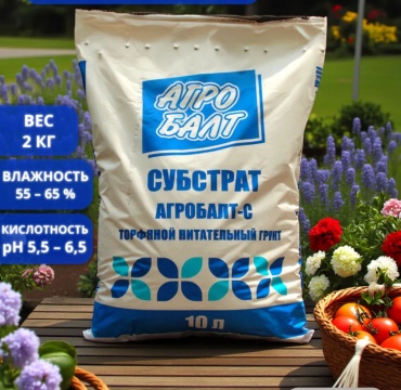 Удобрение Агробалт брикет Агробалт-С 10 л 2 кг