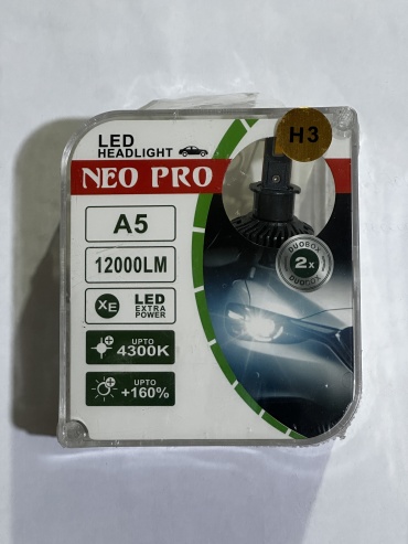 Neo H3 светодиодная H3, 2 шт
