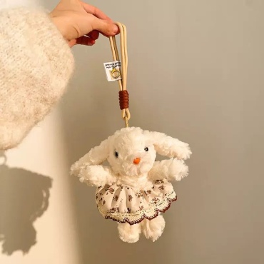 Игрушка-подвеска Кролик, 16 см