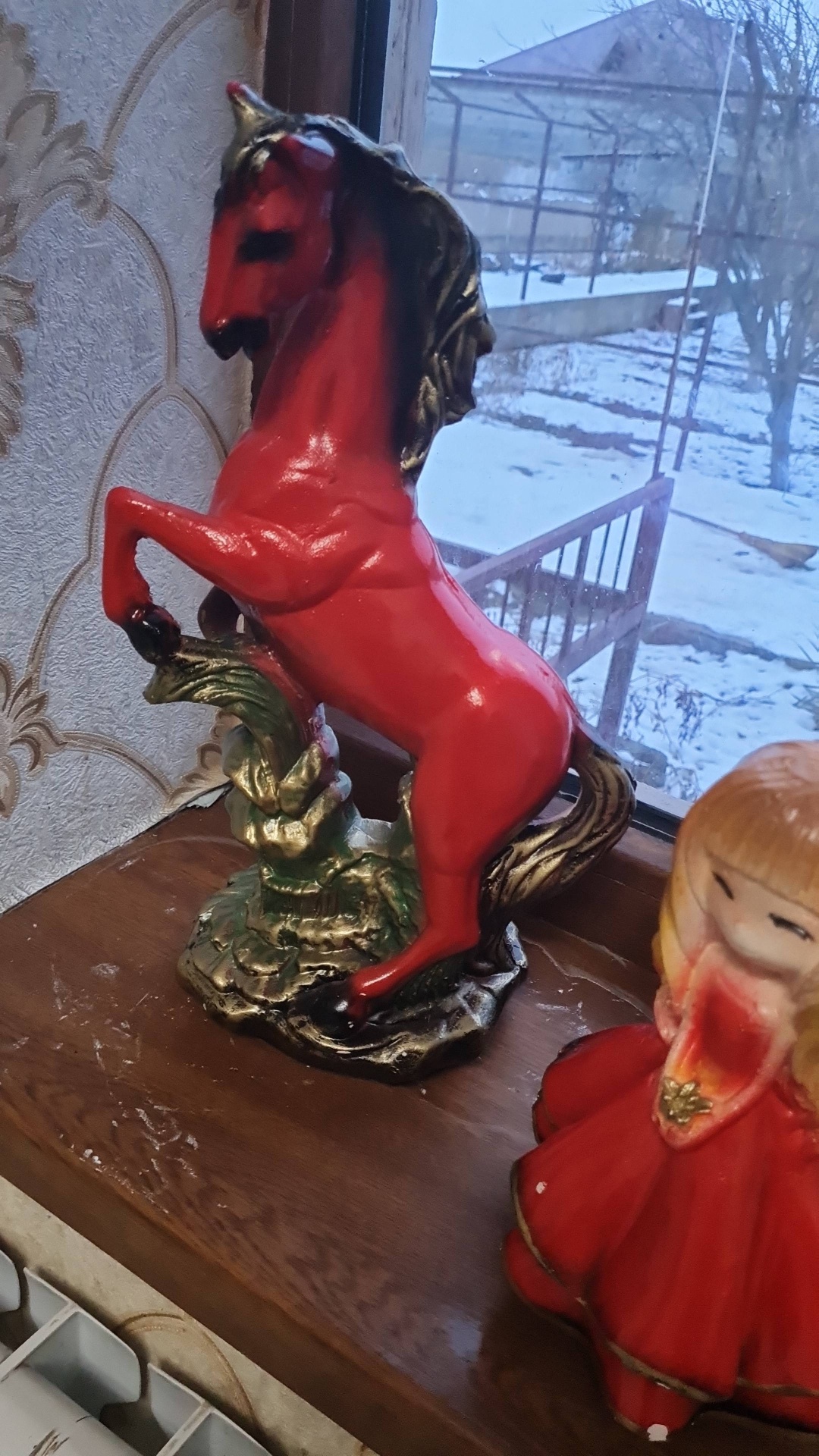 Копилка