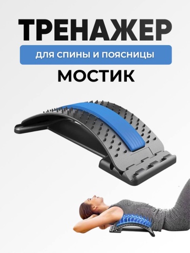 30061189_747547834 черный