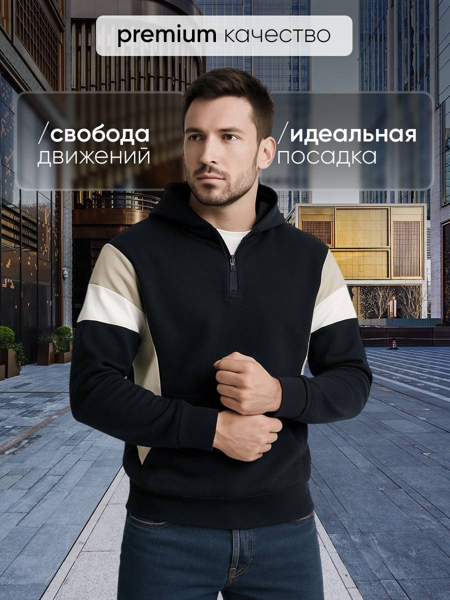 Худи begimoon темно-синий