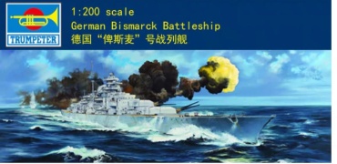 Немецкий линкор DKM Bismarck