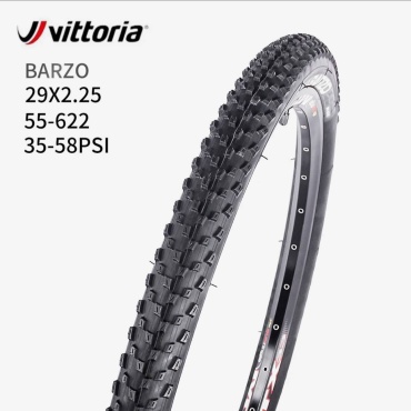 Vittoria грязевой Barzo 29 29 дюйм.