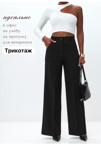 Классические брюки черный, графит