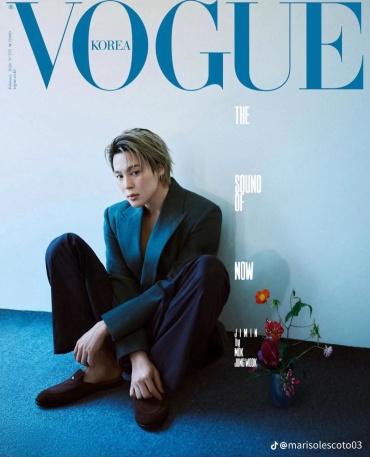 Журнал Журнал Bts Jimin Vogue Korea Magazine