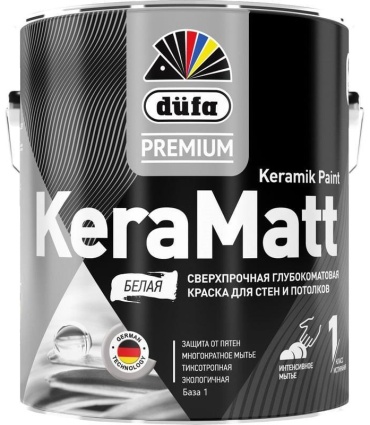 Dufa водно-дисперсионная KeraMatt 0.9 л, белый цвет