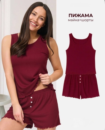 Комплект бордовый