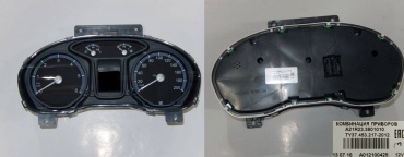 ГАЗ панель приборов A21R23.3801010