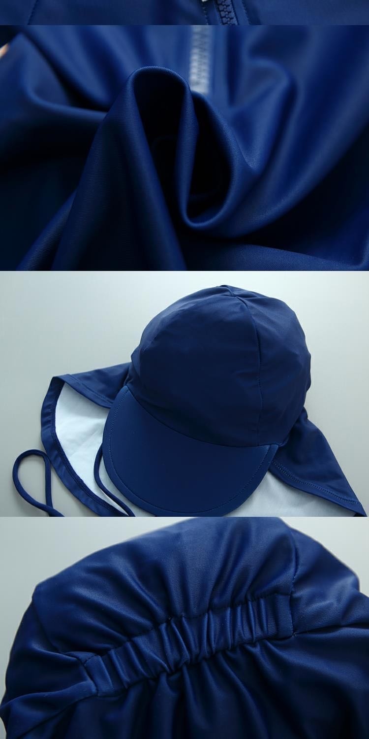 Комбинезон синий