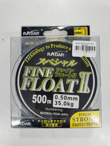 RADAR монофильная леска Fine Float ll 0.5 мм зеленый