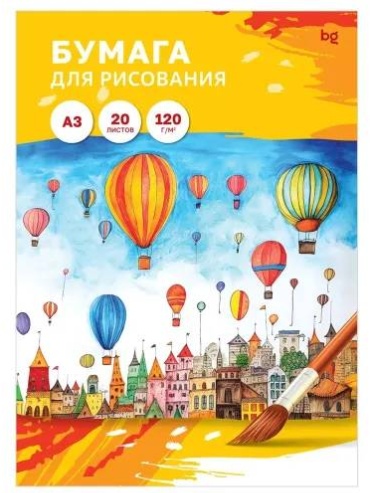 Папка BG для рисования, 120 г/м2, 85431 A3 20 листов