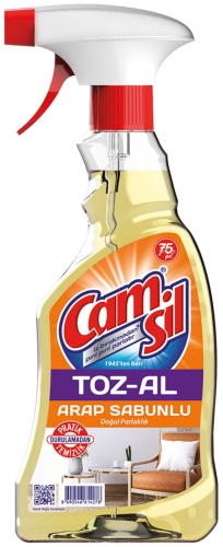 Спрей CamSil Toz-Al 500 мл