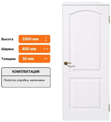 Дубрава Сибирь Лотос 800 800х2000 мм, глухая, распашная