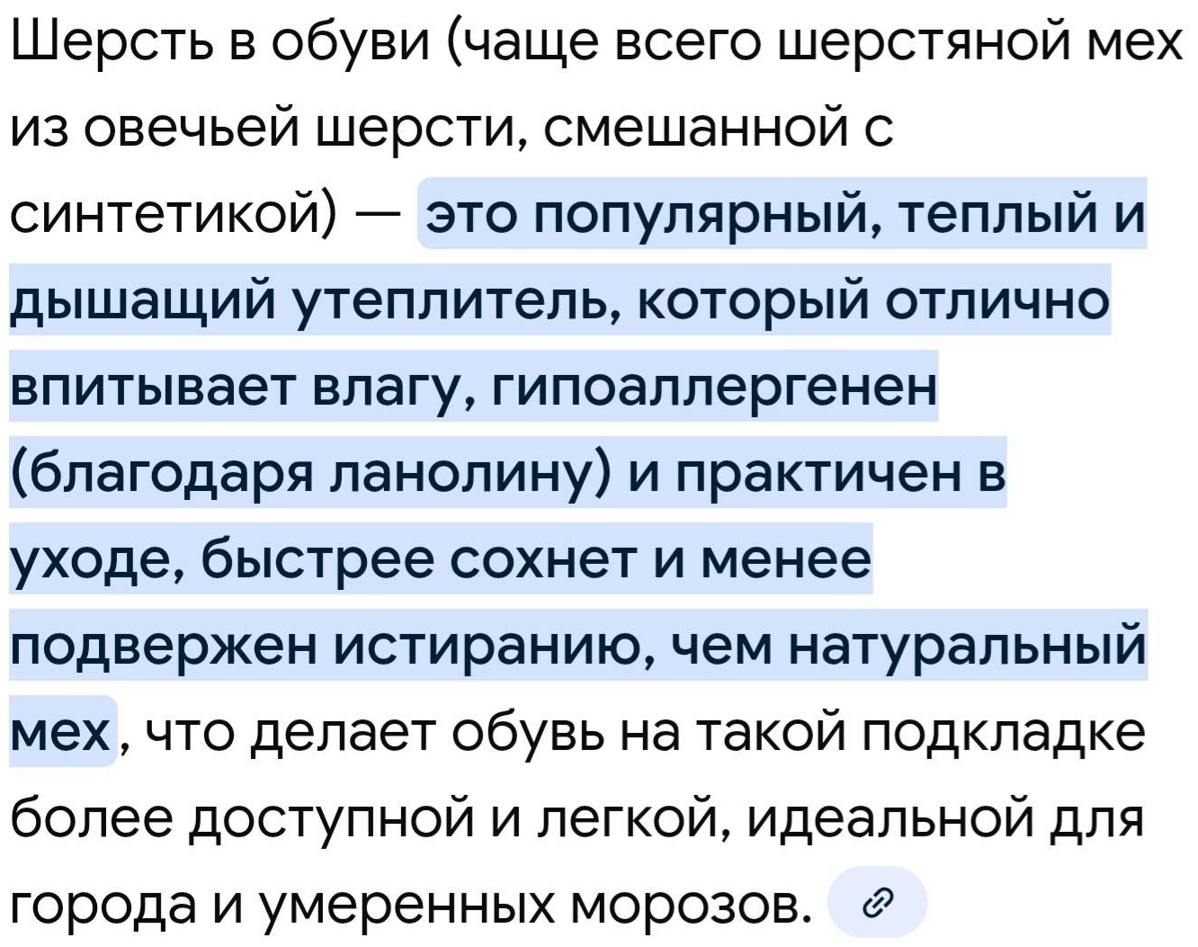 Угги OLYPOLY черный