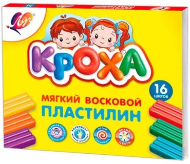 ПЛАСТИЛИН мягкий(восковый)"Кроха"16 цаетов