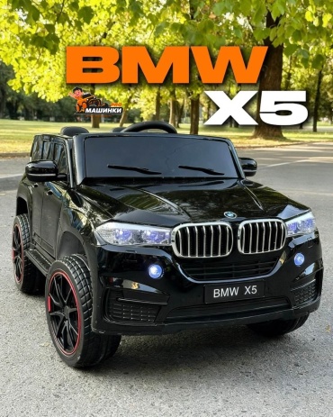 Toyla BMW X5 new черный