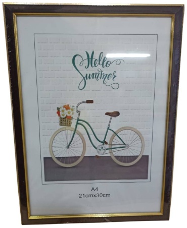 Hello summer 21x30 см золотистый, коричневый