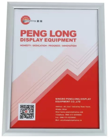 Penglong PL-M25 21x30 см серебристый