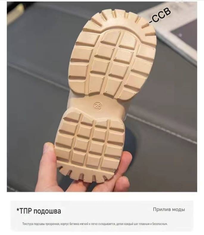 Ботинки сиреневый