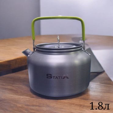 Чайник StatiX 1.8л 1 шт