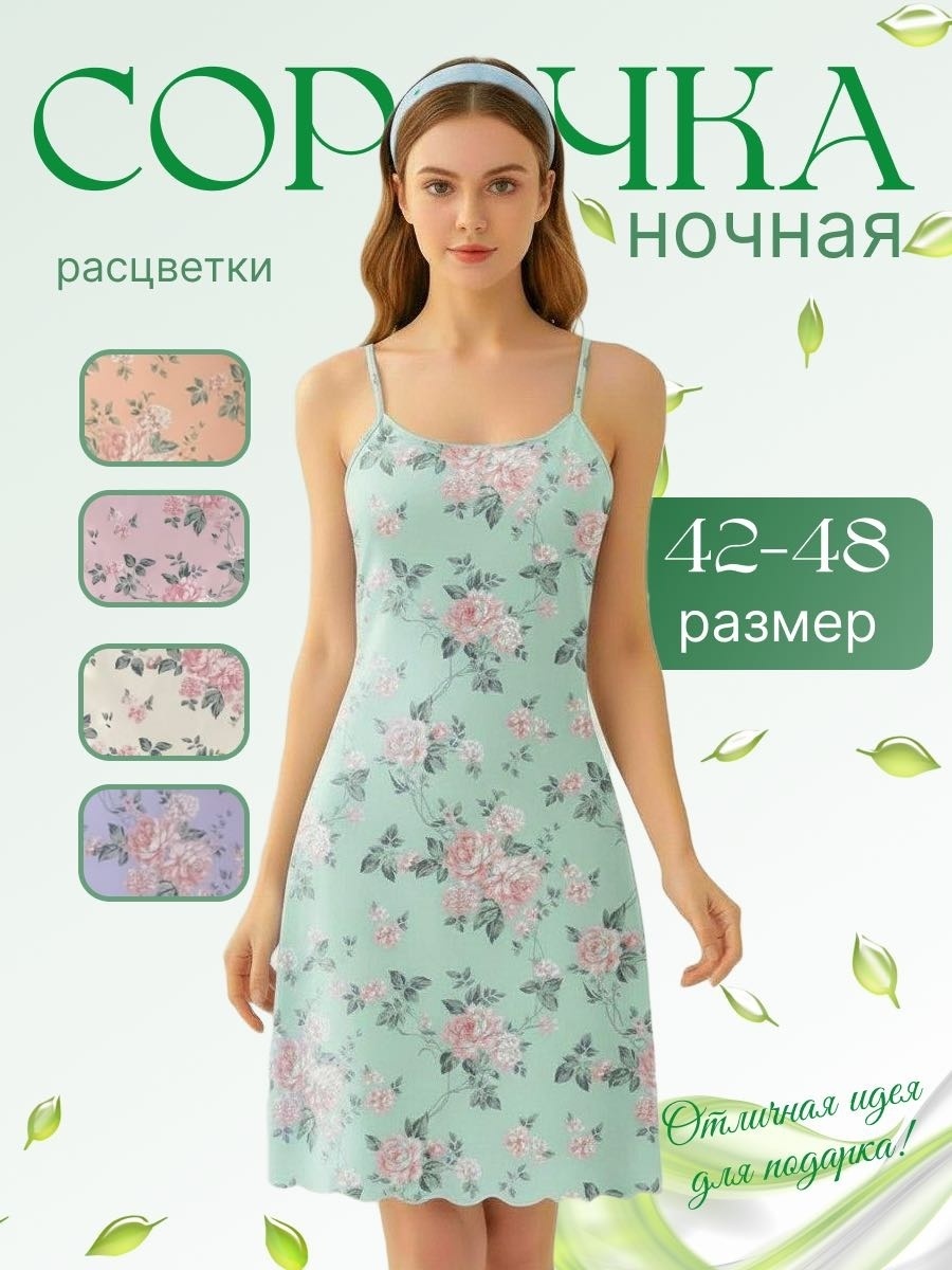 бирюзовый