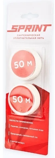 SPRINT нить 61013, 50 м