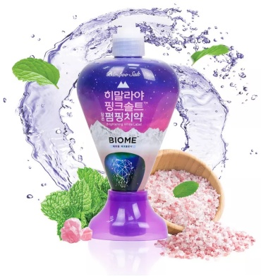 Perioe зубная паста Himalaya Pink 285 г