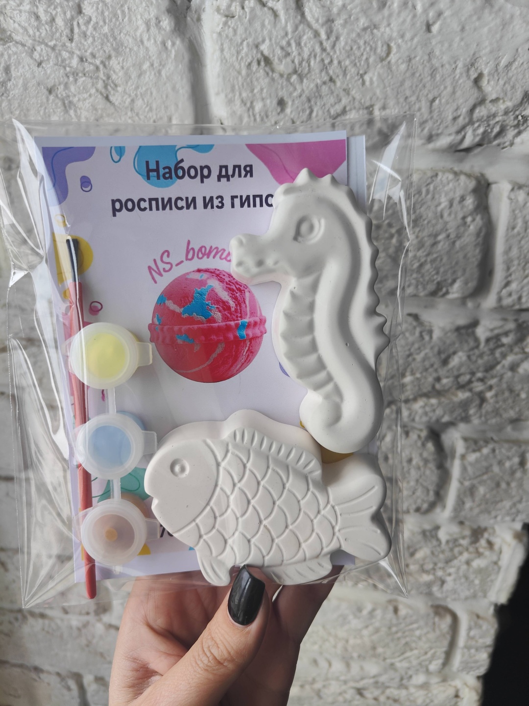 Набор для росписи