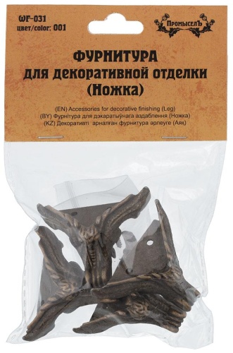 Ножки Промысел WF-031