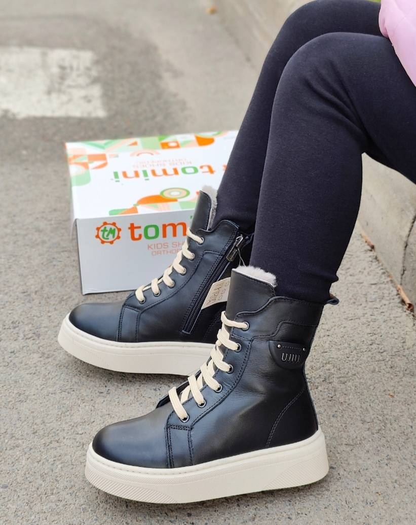 Ботинки Tomini бежевый, черный