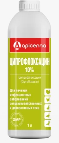 Apicenna Ципрофлоксацин 10% 1 л антибиотик раствор