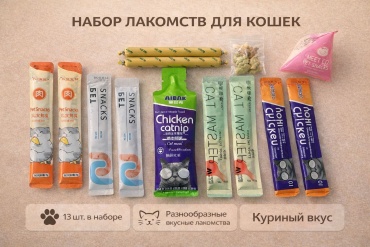 Лакомство Паштет курица 230 г 13 шт