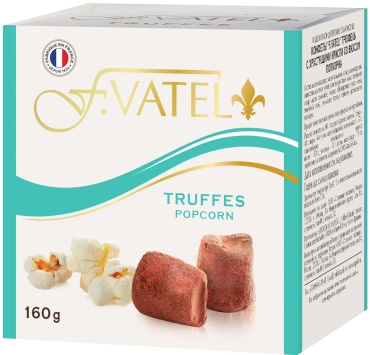 Конфеты трюфель F.VATEL с хрустящими криспи со вкусом попкорна 160 г