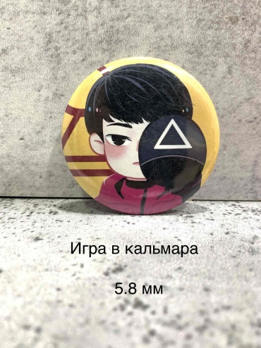Значок игра в кальмара