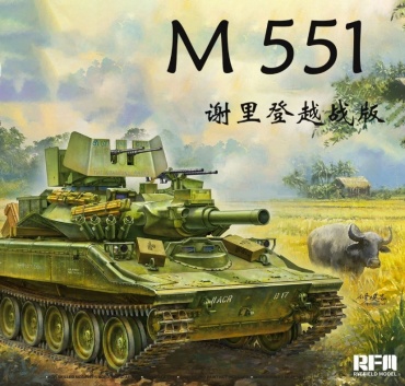 M551 Sheridan Light Tank, Vietnam war