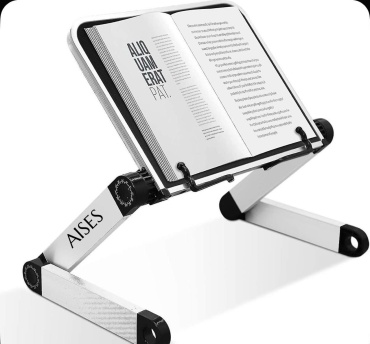 Подставка для книг AISES YL-811