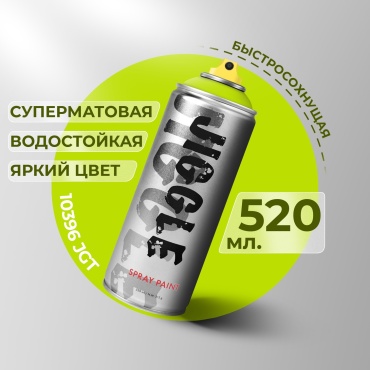 JIGGLE краска JIGGLE тон оливково-зеленый, 520 мл
