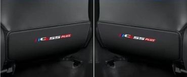 Changan 5555123 для Changan CS55/CS55 Plus черный
