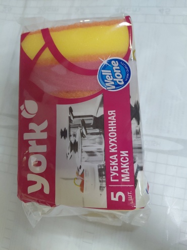 York губка 030300 5 шт, полипропилен, абразив