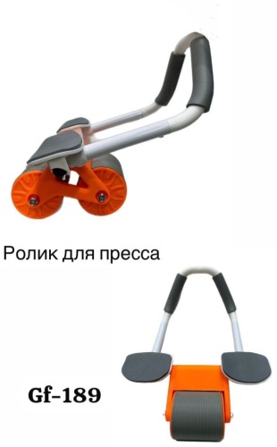 GF SPORT 189 оранжевый