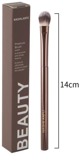 Nashilanfu Premium Brush C09 1