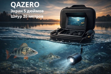QAZERO Water Camera